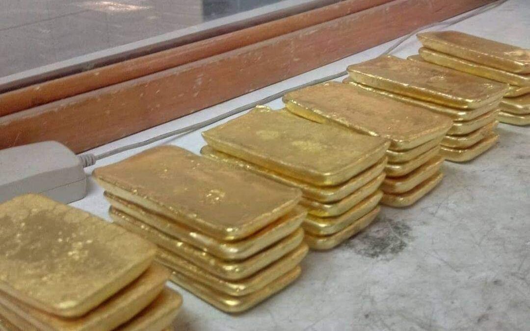 Gold Nuggets in Icheon Gold Nuggets in Yeosu Buy Gold Bars in Al Zubarah Buy Gold Bars in Lejbailat Buy Gold Bars in Dukhan Buy Gold Bars in Fereej Bin Durham gold-nuggets-turkish-gold turkish gold